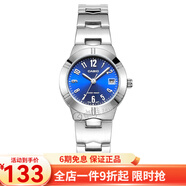 卡西歐（CASIO） 卡西歐(CASIO)女表 鋼帶小表盤女士石英粉色手表送女友禮物 藍盤鋼帶LTP-1241D-2A2
