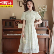 恒源祥2025復(fù)古溫柔改良旗袍年輕款設(shè)計感小眾國風(fēng)裙子時尚遮肚顯瘦 綠色 M 95斤-105斤