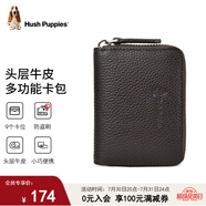 暇步士（Hush Puppies）卡包男名片夾超大容量皮套多卡位證件套防盜刷生日禮物