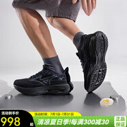 美津濃（MIZUNO）跑步鞋男鞋女鞋 夏季新款黑色網面透氣訓練鞋防滑減震休閑運動鞋 J1GC2505-03/黑色 新品首發(fā) 40 (255mm)