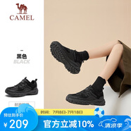 駱駝（CAMEL）【盤龍】戶外登山鞋男女越野運(yùn)動(dòng)跑鞋防潑水防滑徒步鞋  6784  37