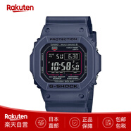 卡西歐（CASIO）手表太陽能電波自動(dòng)對(duì)時(shí)日韓表 G-SHOCK經(jīng)典小方塊腕表GW-M5610 GW-M5610U-2JF