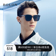 BOLON暴龍眼鏡防紫外線偏光太陽鏡男女開車墨鏡潮禮物 BL3027C12
