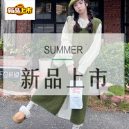 初徑大碼胖mm秋冬感洋氣雙排扣針織馬甲毛衣裙顯瘦背心連衣裙女潮 綠色【面料】 M 【90-110斤】