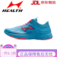 海爾斯（HEALTH）跑步鞋新款運(yùn)動(dòng)鞋男女輕便透氣休閑減震耐磨馬拉松跑鞋801S 淺藍(lán) 36