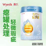 惠氏（Wyeth）【官方授權(quán)】【癟罐 奶粉密封不影響食用】惠氏嬰幼兒配方奶粉 3段新國標(biāo)藍(lán)鉆850g（蘇州產(chǎn)）