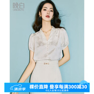 晚白緞面提花短袖襯衫女2025夏款氣質(zhì)簡約純色百搭通勤淑女顯瘦襯衣 米白色 S