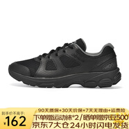 多威 Do-Win黑色體能訓(xùn)練鞋消防作訓(xùn)跑鞋軍戶外越野徒步鞋防滑耐磨跑步鞋 PA55701C/春秋款 38