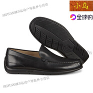 愛(ài)步（ECCO）570904 570994商務(wù)休閑經(jīng)典莫克套腳男鞋 570994-01001 41