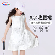 馬克華菲夏季裙子女童無(wú)袖運(yùn)動(dòng)連衣裙涼感速干休閑百搭中裙女孩A字裙 灰色 160