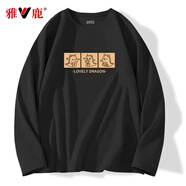 雅鹿長袖t恤男純棉春秋季青少年學(xué)生帥氣上衣印花韓版休閑男士打底衫 黑/剪影龍 L （重110-125斤高170-175）