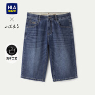 HLA海瀾之家牛仔短褲男25山不在高口袋繡花短褲夏季男HKMNW2J016A