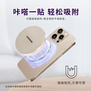 聯(lián)想磁吸移動(dòng)固態(tài)硬盤(pán)（PSSD）Type-c USB3.2 Nvme2000MB/s可磁吸手機直連TY9 曜石金? (2TB)