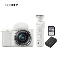 索尼（SONY）ZV-E10L 半畫幅微單相機(jī) 拍攝手柄套裝 白色