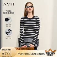 AMII2024冬百搭修身撞色條紋袖口字母提花套頭針織毛衣女 黑白條 150/76A/XS