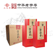 聚津香窖藏9幾江純糧清香經(jīng)典白酒52度495ml禮盒裝兼醬酒醇香及川酒綿甜 52度 495mL 4盒 （整箱裝）