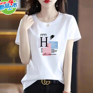 以純 YISHION純棉白色t恤女短袖夏季新款寬松韓版女裝百搭休閑圓領半袖體恤女 白色H字母 XL 115-130斤