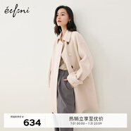 伊芙麗2022冬季新款長款毛呢大衣寬松百搭韓版簡約雙面呢羊毛外套女秋冬 象牙白 165/88A/L