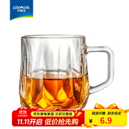 樂唯詩 玻璃杯家用牛奶杯果汁杯高顏值水杯簡約茶杯飲料杯子 鉆紋把杯【透明】250ml1只