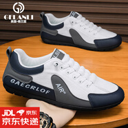 格蘭里品牌輕奢男鞋2025夏秋季新款板鞋男透氣網(wǎng)面休閑鞋運(yùn)動(dòng)阿甘鞋子男 白灰 【冰絲透氣】 39