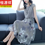 恒源祥高檔減齡碎花連衣裙連衣裙子雪紡2025新款女裝夏裝遮肚子顯瘦碎花 圖片色 XL 120-130斤