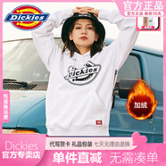 Dickies加絨衛(wèi)衣男女潮牌2024秋冬新品學生情侶款保暖上衣男寬松長袖T恤 白色 兩側(cè)印花織帶 S