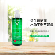 薇姿凈顏無瑕潔面啫喱400ml控油保濕清痘粉刺去黑頭益生菌洗面奶 薇姿凈顏無瑕潔面啫喱400ml