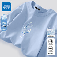 真維斯（Jeanswest）青少年運(yùn)動短袖男夏季速干冰絲T恤學(xué)生中國風(fēng)涼感大碼寬松跑步衫 淺藍(lán)(藍(lán)色錦鯉中標(biāo)) M (170) (30天質(zhì)量問題全額退)