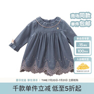 戴維貝拉（DAVE＆BELLA）女寶寶兒童長袖牛仔裙女童秋冬童裝a字連衣裙潮