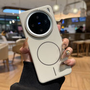 蜜途適用vivo X200S手機殼x200 ultra膚感磨砂磁吸S30Pro mini保護殼X100透氣散熱全包硬殼簡(jiǎn)約時(shí)尚 vivoX200 黑色透氣散熱防汗抗指紋
