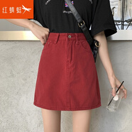 紅蜻蜓 高腰牛仔半身裙早2025年春夏季新款a字復(fù)古夏裝包臀短裙子 牛仔半裙酒紅色 2XL