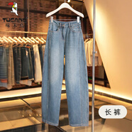 啄木鳥春秋季小個子牛仔褲大碼女胖mm顯瘦美式彎刀褲寬松高腰窄版香蕉褲 淺藍(lán)色長褲 L 28__建議106-115斤