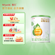惠氏（Wyeth）有機(jī)啟賦 嬰幼兒配方奶粉寶寶 愛(ài)爾蘭原裝進(jìn)口 1段 350g 1罐