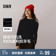 森馬（Semir）森馬美利奴純色羊毛衫女24冬新款半高領打底衫可機洗109724107001