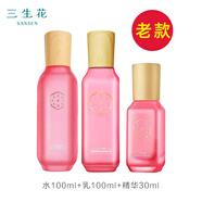 三生花百雀羚套裝女玫瑰花釀高保濕水潤提亮膚色玻尿酸禮盒護膚品 無盒(水100ml+乳100ml+精華30ml