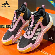 阿迪達(dá)斯 （adidas）男鞋2025秋季新款A(yù)DIZERO SELECT TEAM實戰(zhàn)訓(xùn)練籃球鞋緩震運動鞋 IE9285 40 (245mm)