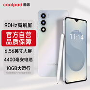 酷派COOL50Lite全新超薄智能手機(jī)八核256G便宜大屏學(xué)生百元機(jī)長(zhǎng)續(xù)航老人老年國(guó)產(chǎn)備用機(jī)游戲電競(jìng) 星爍鏡 8核+256GB