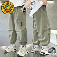 G·DUCK KIDS小黃鴨男童褲子秋季工裝褲2024新款長褲中大童秋裝街舞嘻哈寬松褲 綠色夏季防蚊褲 150 cm
