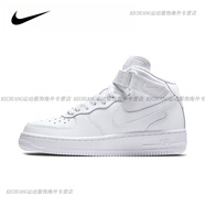 耐克（NIKE）Air Force 1 Mid AF1純白中幫空軍一號(hào)板鞋 CW2289-111  314195-113 GS 36.5