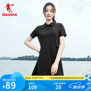 喬丹QIAODAN連衣裙子女夏季透氣速干冰絲polo衫短袖t恤運(yùn)動(dòng)休閑連身裙 黑色 165/M