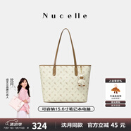 紐芝蘭（NUCELLE）沈月同款飛馬大容量托特包包女式2025新款單肩通勤大包生日禮物