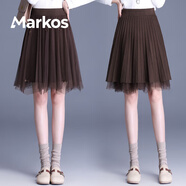 Markos不規(guī)則紗裙女高腰a字雙面穿針織半身裙秋冬款百褶裙網(wǎng)紗蓬蓬短裙 咖色. 均碼