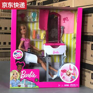 奇立彩之狗狗游泳比賽家具組合帶娃娃女孩過家家Y1172玩具 芭比家具組合帶娃娃FJB36-盒損