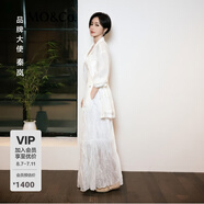 MO&Co.【秦嵐同款】長(cháng)裙2025夏新品肌理亂褶中低腰吊帶連衣裙MBE2DRS009 本白色 S /160