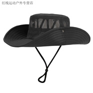 潮思匯夏天透氣網(wǎng)紗漁夫帽純色可折疊遮陽(yáng)帽男女春秋戶(hù)外釣魚(yú)便攜太陽(yáng)帽 黑色(鏤空五星)