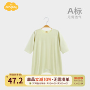 Aengbay昂貝莫代爾嬰兒睡衣夏季家居服寶寶連體衣睡袍新生兒衣服薄款 綠色 73cm
