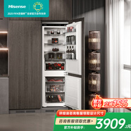 海信【隱藏櫥柜】(Hisense)全嵌入式內(nèi)嵌寬幅變溫冰箱對開門變頻無霜櫥柜超薄隱藏鑲嵌式雙開門冰箱 255智慧變溫倉單臺