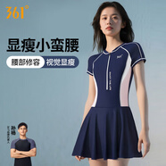 361°泳衣女連體保守遮肚裙式游泳衣性感新款時尚顯瘦大碼溫泉泳衣外穿 藏粉色 XL （建議體重55kg-60kg）