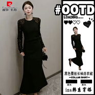 皮爾卡丹（pierre cardin）法式鏤空黑色收腰蕾絲連衣裙2025新款包臀a字魚尾裙氣質長裙春 黑色連衣裙 S 80-95