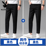 花花公子（PLAYBOY）白色九分牛仔褲男寬松直筒潮流夏季高端褲子2025新款春秋休閑褲 黑色+黑色 33 腰圍二尺六